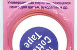 Арт. 540.6. Тесьма(лента) для укрепления швов, хлопок, 6мм, 5м