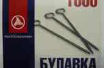Булавка портновская (1000шт), длина 30 мм, арт.С3-0545 1-30