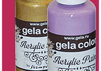Краска акриловая \"Gela\", 60 мл, ZHAL