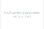 Арт. 860. Тесьма для квилтинга,6мм,27м.