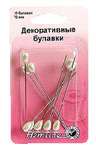 Арт. 711. Булавка декоративная.