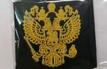 Термоаппликация , герб РФ ,7,5*7,5 см ,упак. 5 шт., арт. АТ-16