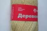 Пряжа\"Деревенская\".  100г,250м.  100%п/грубая шерсть.упаковка 10шт.