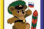 Набор для вышивания Веселая пчелка П077