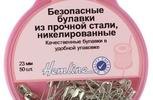 Арт. 410.00. Булавки безопасные в пластик. круглом контейнере, 23 мм, 50 шт.