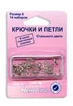 Арт. 400.0. Крючки и петли,№0,14 пар,никель