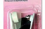 Арт. 439.D. Устройство для установки люверсов тип "D"