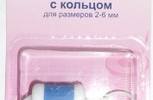 Арт. 883. Счетчик рядов с кольцом для размеров 2-6мм, 1 шт.