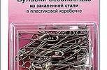 Арт. 410.99. Булавки безопасные, 12 шт, сталь.