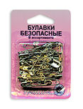 Арт. 415.99. Булавки безопасные, ассорти, 48 шт, латунь+сталь.
