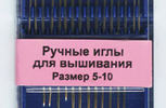 Арт. 280G.510. Игла  для вышивания с острым кончиком №5-10, 16шт.