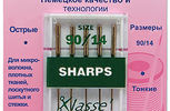 Арт. 105.90. Иглы д/бытовых швейных машин с острым кончиком №90 (5 шт), в пластике
