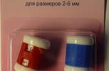 Арт. 882. Счетчик рядов для размеров 2-6мм, 2 шт.