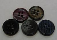 Пуговица костюмная, 4 прокола, диам.14мм, упак.100 шт, арт. 51059-3/100