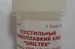 Клей текстильный термоплавкий, баночка, упак. 4 шт.