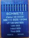 Иглы д/промышленных швейных машин SCHMETZ, д/распошивалки , №110(128 GAS), уп.10 шт.