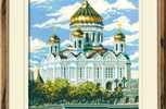 Набор для вышивания Риолис 303