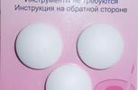 Арт. 475.22. Пуговицы для обтягивания, пластик, 5шт,22мм