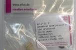 Деревянная ручка для одной иглы,арт.2123701